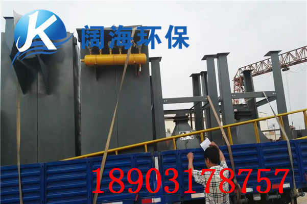 倉(cāng)頂除塵器