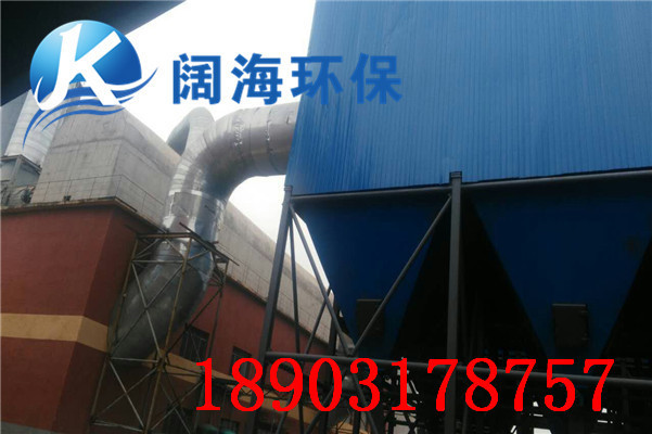 鍋爐布袋除塵器技術方案
